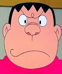 ドラえもんについてジャイアンは普段からのび太が見ず知らずのクソ Yahoo 知恵袋