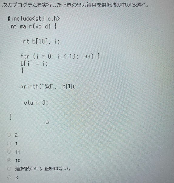これなら使えるC言語―Cの実用サンプルプログラムを一挙100本掲載 藤田 英時 これなら使えるC言語―Cの実用サンプルプログラムを一挙100本掲載