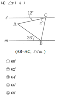 数学 図形 至急 この問題の解説をお願いします A Yahoo 知恵袋