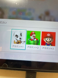 子供がswitchでフォートナイトをしています 2段階認証をして欲し Yahoo 知恵袋