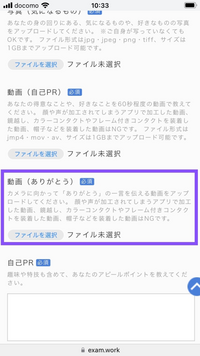 私は 俳優になりたいと思っていて 芸能事務所に所属したいと思っています そこ Yahoo 知恵袋