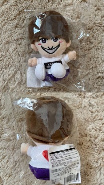 Aぇ!groupのちびぬいについてです。メルカリで小島健のちび - Yahoo Aぇ!groupのちびぬいについてです。メルカリで小島健のちび - Yahoo