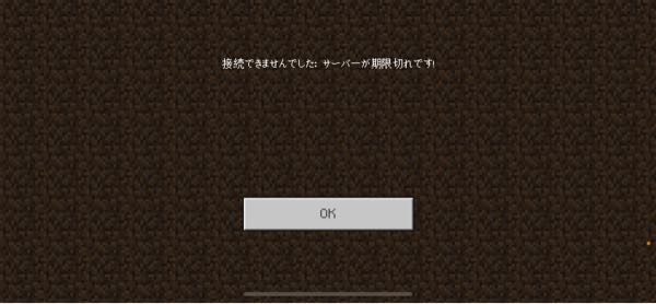 Minecraftの1 11 2でic2を使用しているのです Yahoo 知恵袋