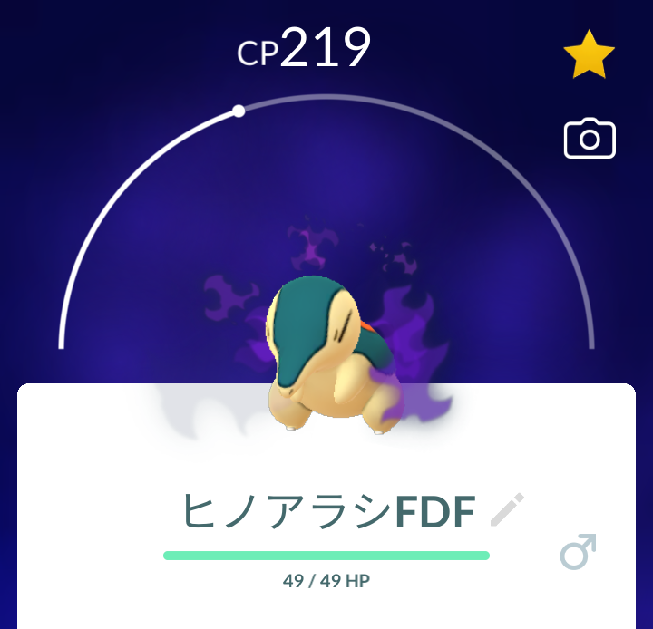 リトレーンしたほうが良いですか バクフーンはメガシンカできず即戦力 Yahoo 知恵袋