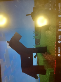 マインクラフトで 馬に乗った状態で勢いよく水に飛び込んだら馬が Yahoo 知恵袋