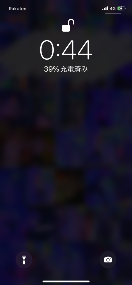 Iphoneのロック画面がいきなり暗くなってしまい設定している壁紙画像が Yahoo 知恵袋