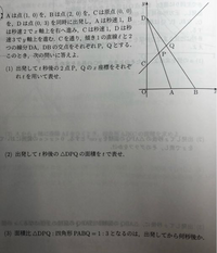 ポケモン対戦についてドーブルにまもるとみきりを覚えさせてまもるを使ったあとにみ Yahoo 知恵袋