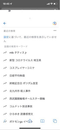 モンハンで名前がかっこいい太刀といったら Yahoo 知恵袋