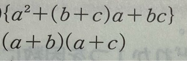 関数の問題です解説お願いします Lim X 1 0 F X Lim X Yahoo 知恵袋
