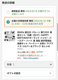ヴ についてキーボードでヴ ウに点 を打つ方法を教えてください 例 ハ バ Yahoo 知恵袋