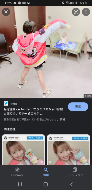 至急 アニメ 銀魂 で卒業に関する名言ありますか ジジ Yahoo 知恵袋