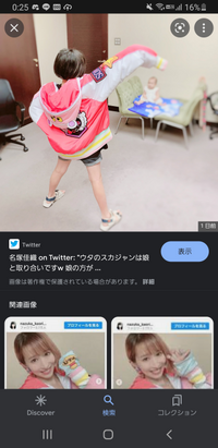 ハリー ポッター死の秘宝part1でハリーとハーマイオニーが Yahoo 知恵袋