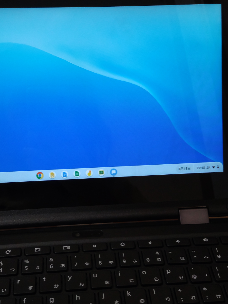 学校で貰ったchromebookクロームブックについての質問で Yahoo 知恵袋