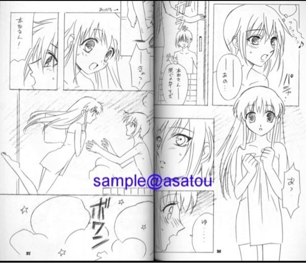 銀魂について もうすぐアニメ銀魂で将軍暗殺篇が始まりますね そ Yahoo 知恵袋