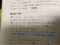 連立方程式の文章題で難しい 面白い 問題を教えてほしいです 連立方 Yahoo 知恵袋