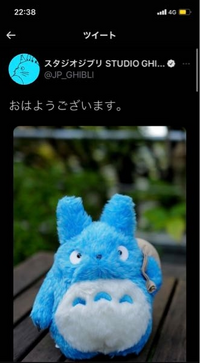 となりのトトロの小さい仲間の名前は ジブリの となりの Yahoo 知恵袋