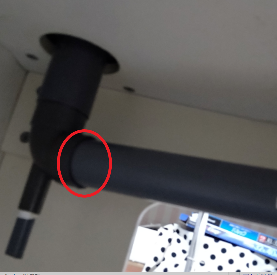 オーバーフロー水槽の濾過槽内の配管付け根が取れません。どの様に取る