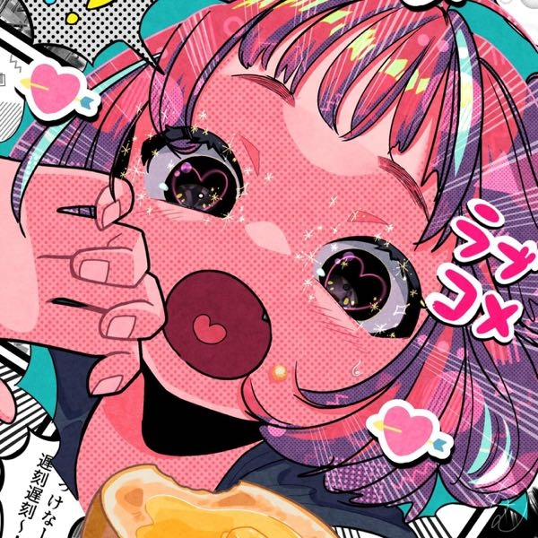 このような 漫画みたいだけれど色のついたトーン が貼ってあるイラストはな Yahoo 知恵袋