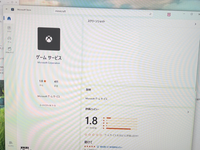 Java版minecraftをプレイしたいと思い公式サイトから Yahoo 知恵袋