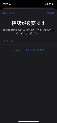 モンストのガチャ研究所の パックタイムってなんですか バ Yahoo 知恵袋