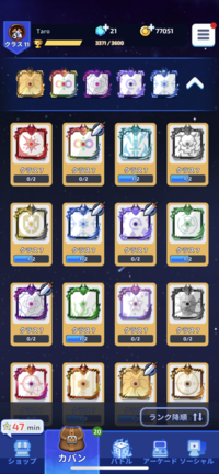 ランダムダイスおススメデッキ作ってください Yahoo 知恵袋