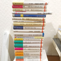 書籍 本の平積みはngなの あるサイトを見ていたら やってはいけな Yahoo 知恵袋