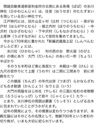 副助詞と助動詞の違いがわかりませんわかる方いれば教えてください 副助詞 Yahoo 知恵袋