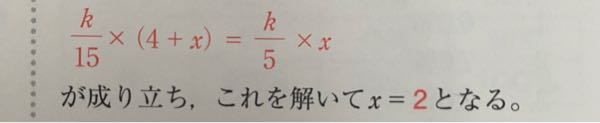 A Wsqdp8qowirm