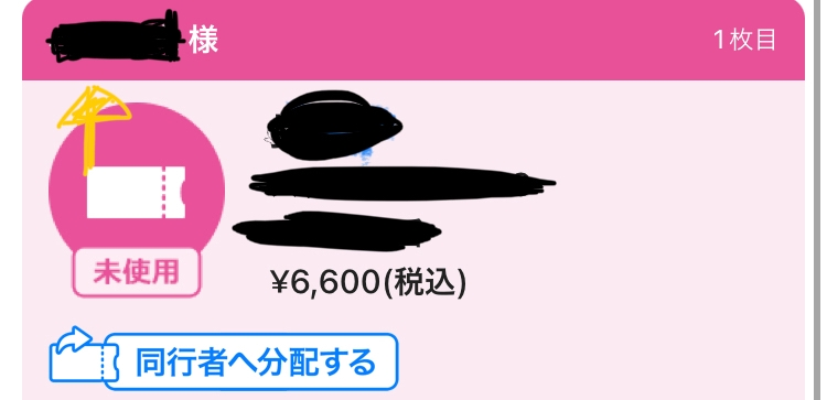 D2f64mx3gk2ywm