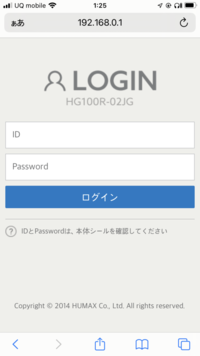 Switchポケモンダイパリメイクについて ニンテンドーオンラインに Yahoo 知恵袋