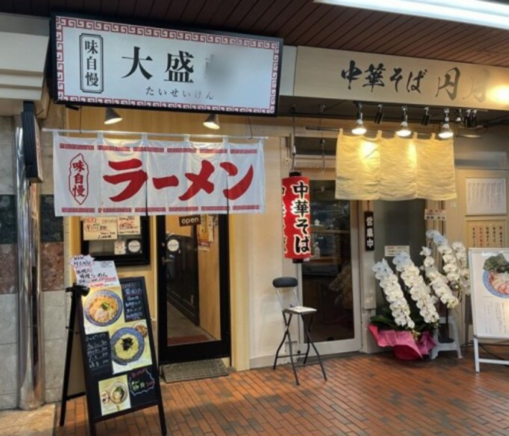 名古屋駅周辺 イタリアン ディナー 一人5000円 彼女の誕生日 Yahoo 知恵袋