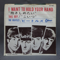 洋楽の邦題って面白いですねえ ずばりドンピシャなやつから なんだそれ み Yahoo 知恵袋