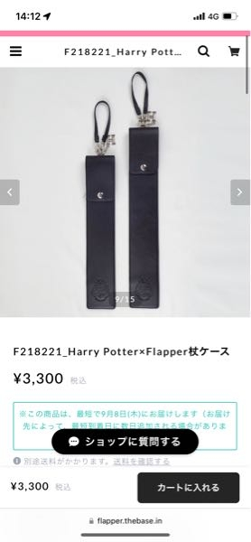 Qcazrchj9qmnzm