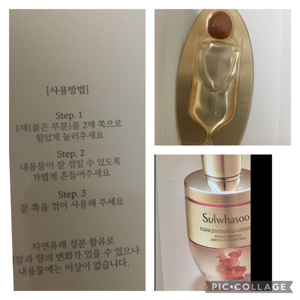 インスタグラムのdmにきました 日本語翻訳お願いします 그저께ᄇ Yahoo 知恵袋