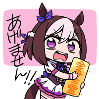 ミストバーンの正体は大魔王バーンでしたか いいえ正体は冠ですバー Yahoo 知恵袋