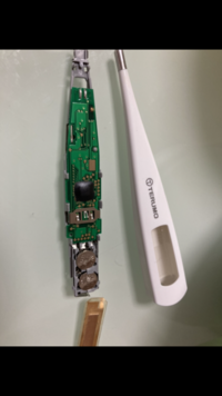 テルモ体温計 C21 です 電池交換不可能で使い捨てとなっていますが Yahoo 知恵袋