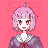 このイラストを書いた子のアカウントを探しています少し喧嘩しちゃってブロッ Yahoo 知恵袋