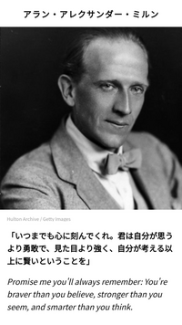 こんな感じの偉人達の名言が載っている本ってありますかね 偉人名言本 Yahoo 知恵袋