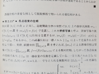 数字の位で 億 兆 京 けい の次の位と 読み方を教えてください Yahoo 知恵袋