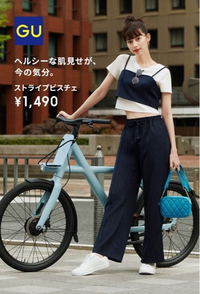 自転車板 40代 パンテーラ 恥ずかし