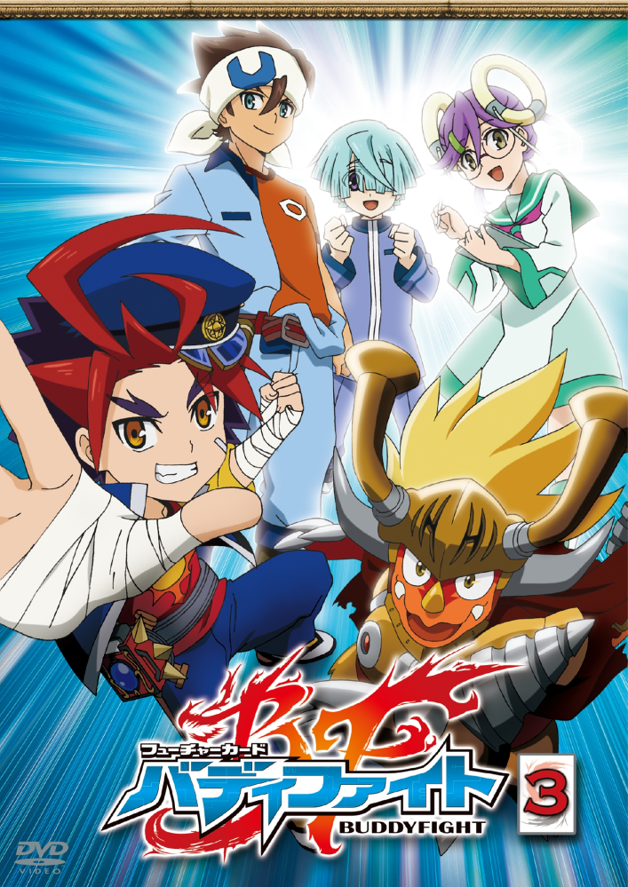 一夏の一コマ バディファイト Amazon.co.jp: バディファイト 炎熱のドラゴンフォース PR/0313