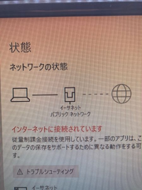後ろに たん がつく言葉どんなのがありますか なんでもいいで Yahoo 知恵袋