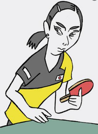 画像の卓球選手は誰ですか 胸に日本の国旗が描かれているので 日 Yahoo 知恵袋