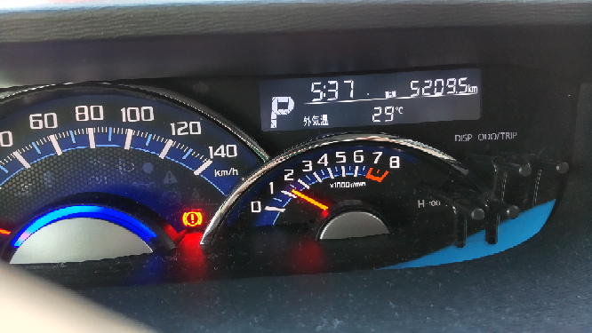タント　走行少ない￼ タントカスタムの走行距離を見ようと思ったんですがB5209.5kmって書