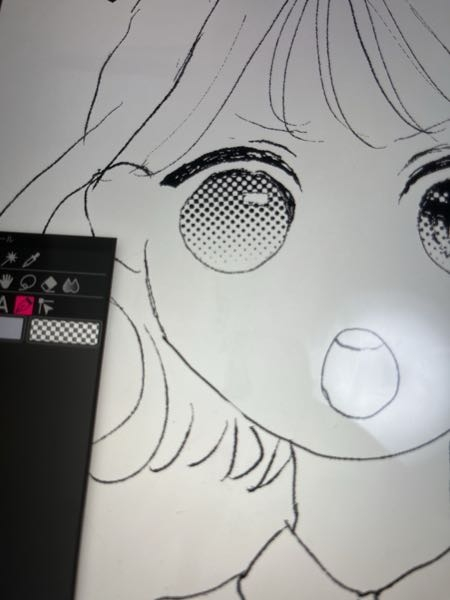 ヤフオクで、購入したかった商品が誰にも落札されず、開催終了になって