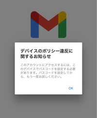 Obsstudioを使っている途中に別画面で Youtubeや Yahoo 知恵袋