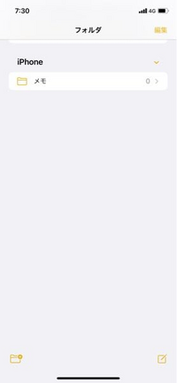 写真のiphoneのメモ機能について質問なんですが 突然iph Yahoo 知恵袋
