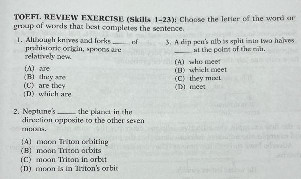 Hiphop的英単語を教えてください かっこいい英単語を教えて Yahoo 知恵袋