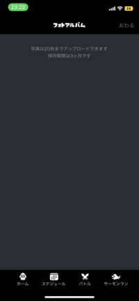 薬 冷所保存でない錠剤 を冷蔵庫で保管しても大丈夫ですか Yahoo 知恵袋