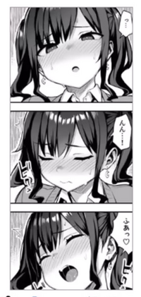 この画像 おそらく漫画 の作者または作品名を知りたいです 一般紙であるの Yahoo 知恵袋